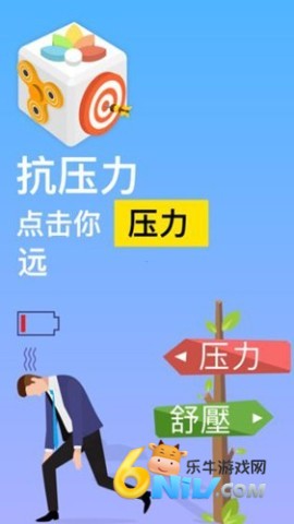 无穷粉碎 第1张图