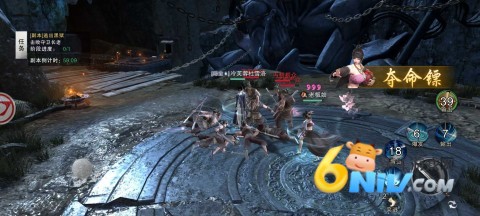 天地贰 第9张图