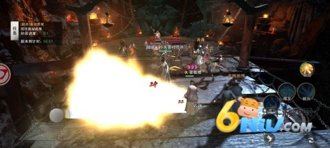 天地贰 第11张图