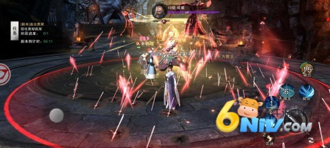 天地贰 第12张图