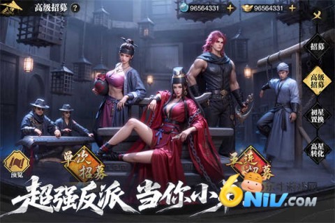 17651419182564_water