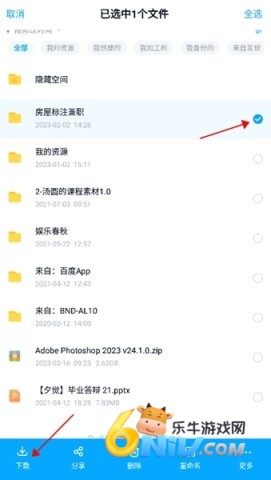 17640750326660_water