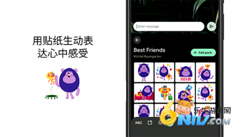 17640752537184_water