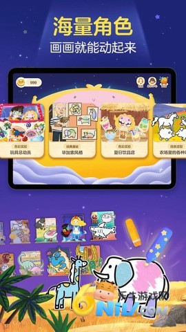 17640752943761_water