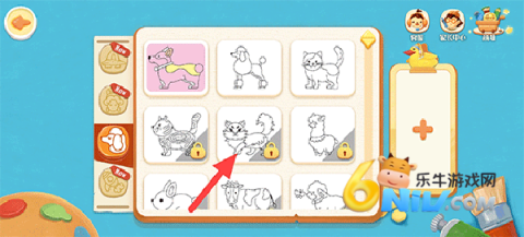 17640752865455_water