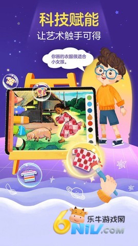 17640752928592_water