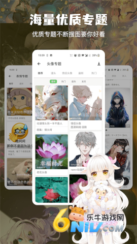 17632868541965_water