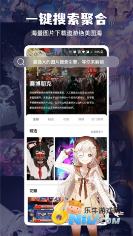 17632868581690_water