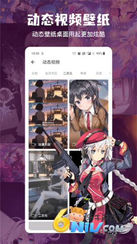 17632868617516_water