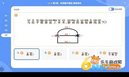 17652498167836_water