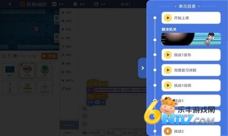 17652498168442_water