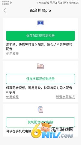 17632879908517_water