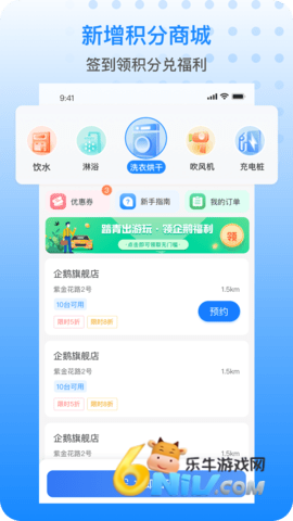 17645113036235_water