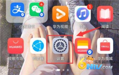 HMSCore官网版 第2张图