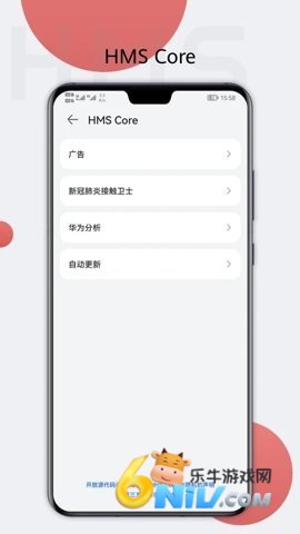 17652503274288_water