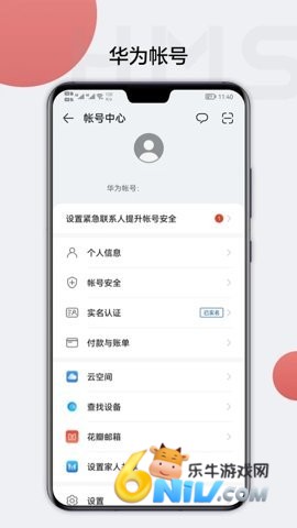 17652503272702_water