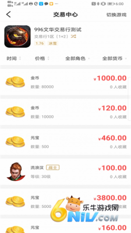 17633104702769_water