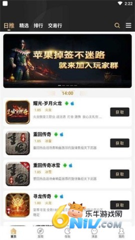 17633104675559_water