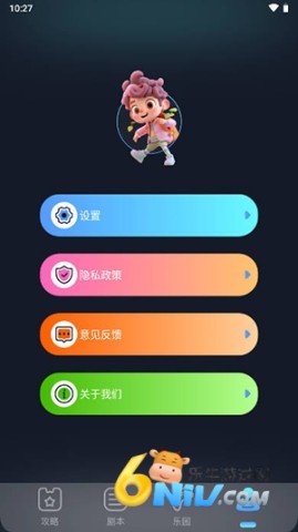 17633104919504_water