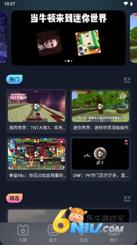 17633104903610_water