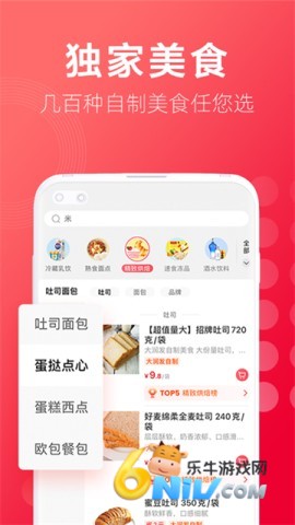 17640758361582_water