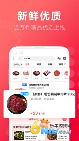 17640758358431_water