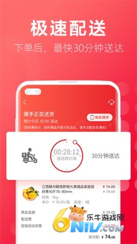 17640758377216_water