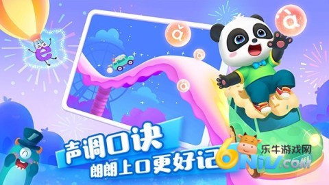 17640758369726_water