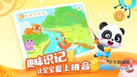 17640758757582_water