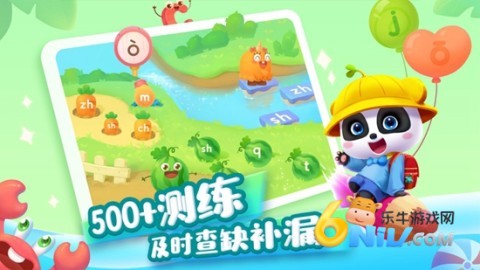 17640758764075_water