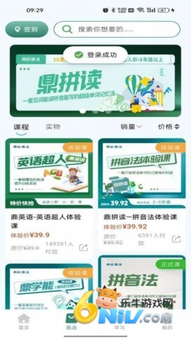 17651453708218_water