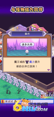 17651404069990_water