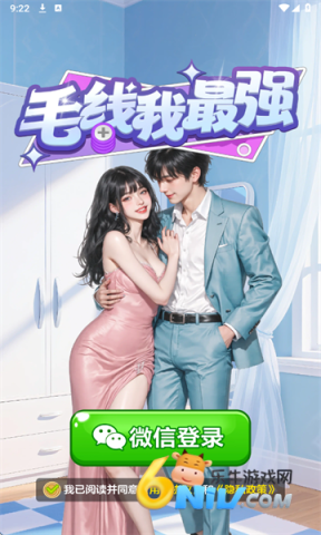 17651405728954_water