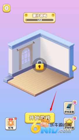 17651405756442_water