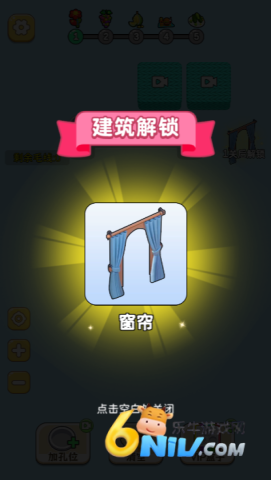 17651405772029_water