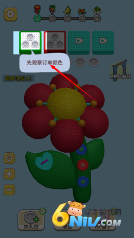 17651405766514_water