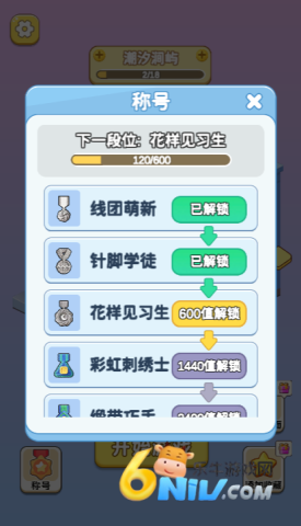 17651405786165_water