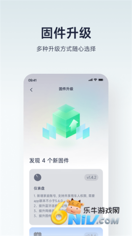 17638045251393_water