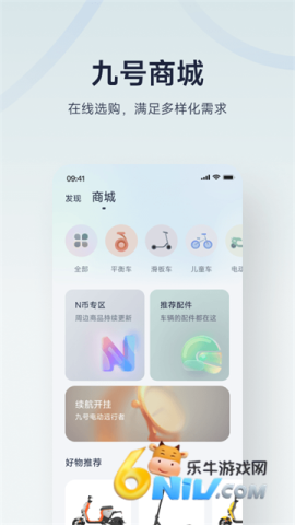 17638045241972_water