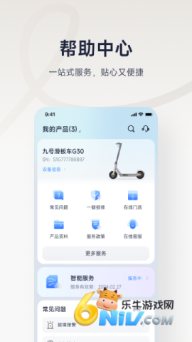 17638045262479_water