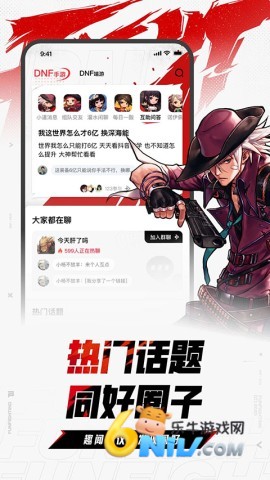 17650105482274_water