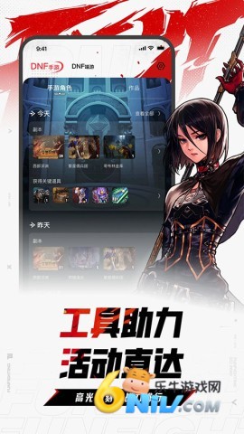 17650105543456_water