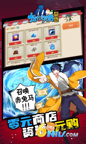 17650119192172_water