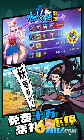 17650119215046_water