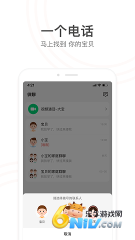 17649276888019_water