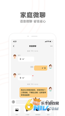 17649276906432_water