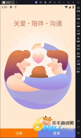 17649276993679_water