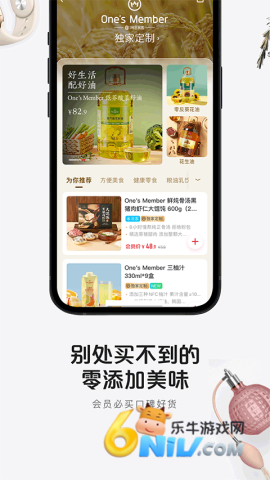 17649276756598_water