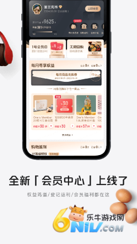 17649276773139_water