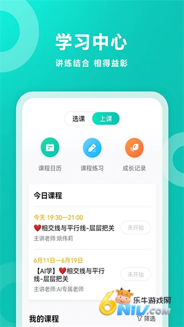 17651831023879_water